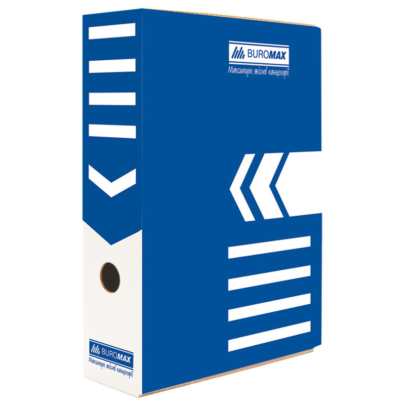 Бокс архівний BUROMAX (BM.3260) 255х80х355мм.,синій